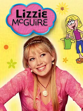 新成长的烦恼 第二季 Lizzie McGuire Season 2