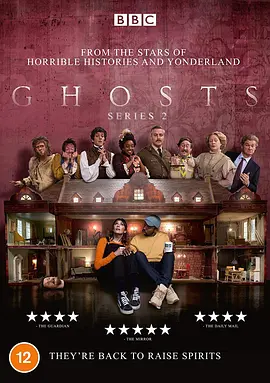 古宅老友记 第二季 Ghosts Season 2