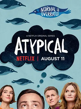 非典型少年 第一季 Atypical Season 1