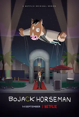 马男波杰克 第五季 BoJack Horseman Season 5