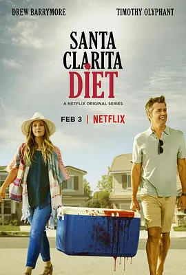 真爱不死 第一季 Santa Clarita Diet Season 1