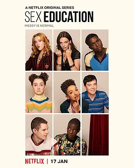 性爱自修室 第二季 Sex Education Season 2