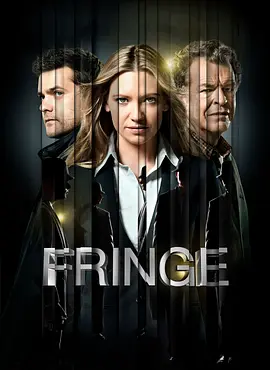 危机边缘 第四季 Fringe Season 4